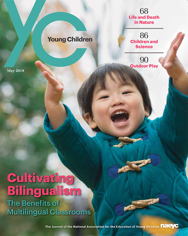 Young Children Journal - May 2019 *All Sales are Final